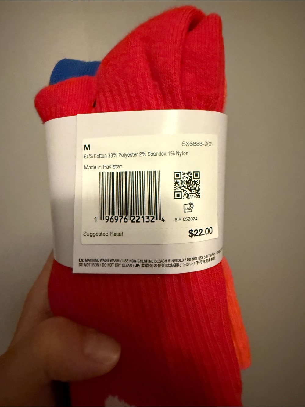 Nike Everyday Plus Crew Socks - Bright Orange, Red, & Royal Blue (3-Pack) - Picture 4 of 4